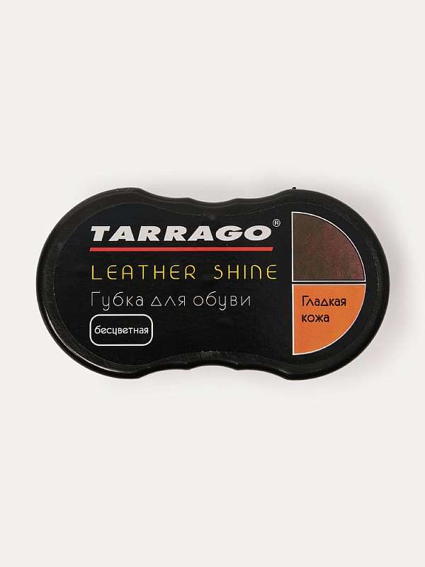 Губка для гладкой кожи, силикон, б/ц